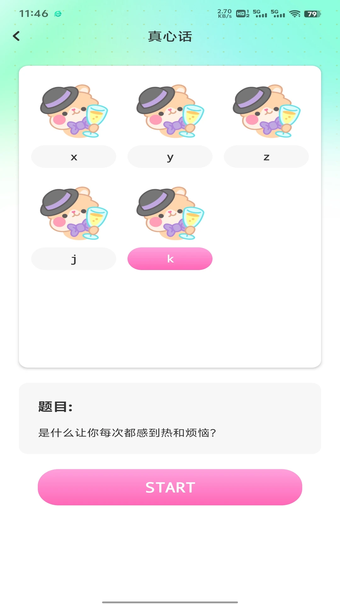 ��ֻ���㻭�Ҳ��淨