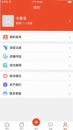 转店网预览图