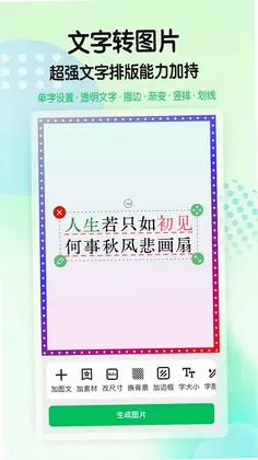 è��ͼԤ��ͼ