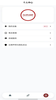 未来摩方控制面板