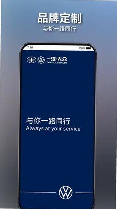 众智途预览图