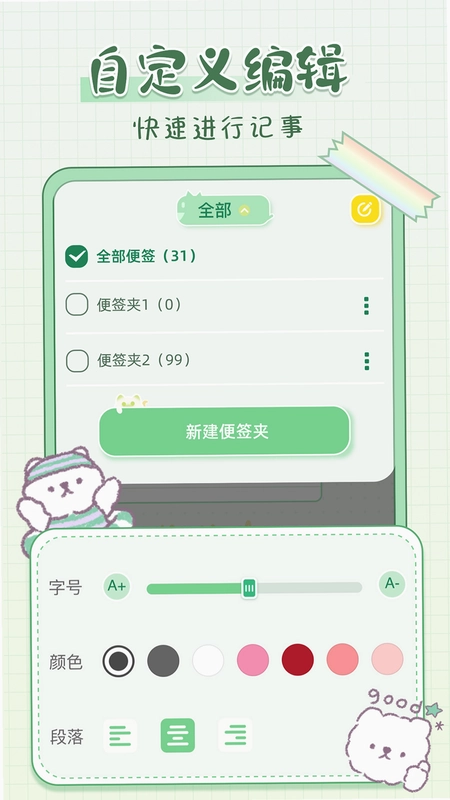 ��ѱ�ǩ�����ռ�Ԥ��ͼ