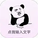 ��������1.0.4 ���°�