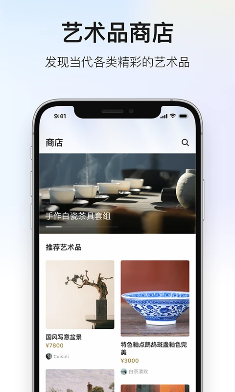 深度青年作品发布
