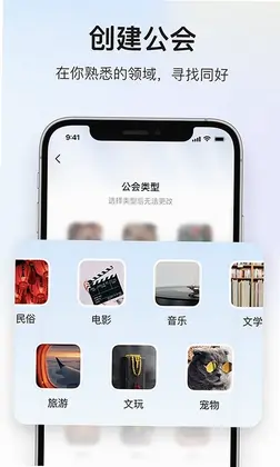 深度青年预览图