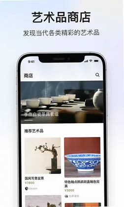 深度青年预览图