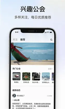 深度青年预览图