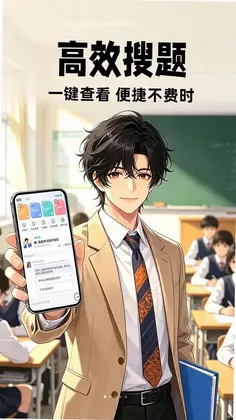 AI˽��ѧ԰Ԥ��ͼ