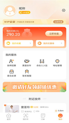 Լ�����Ҽ�ʦ��֤