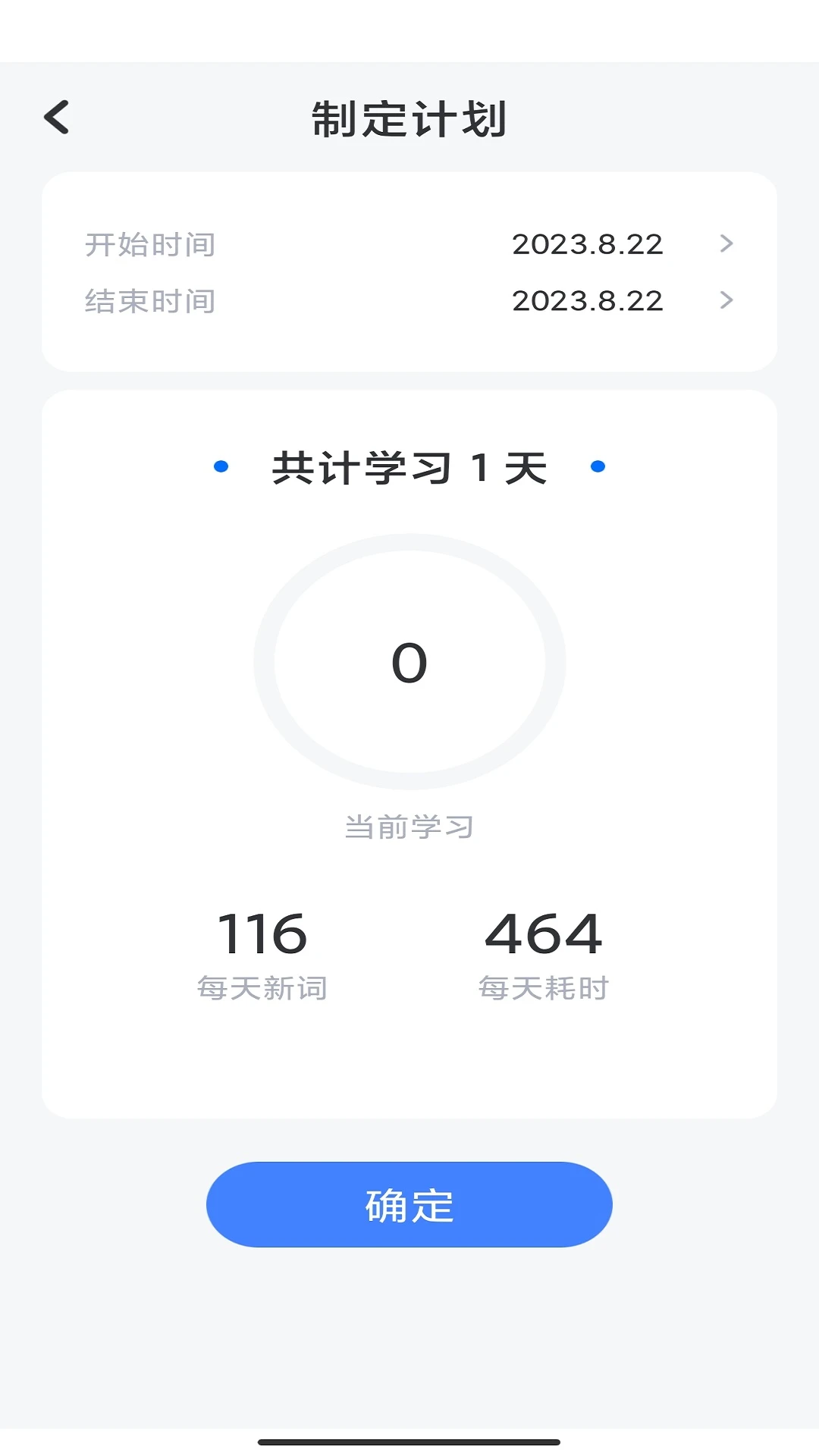 ���ϵ��������Ķ�