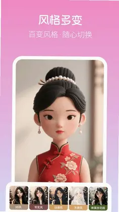����д��������Ԥ��ͼ