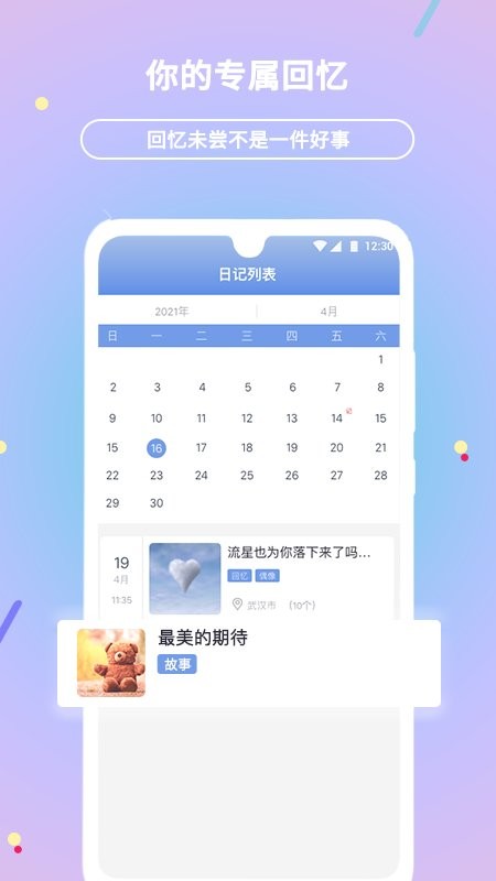 �����ռ�д��ģʽ
