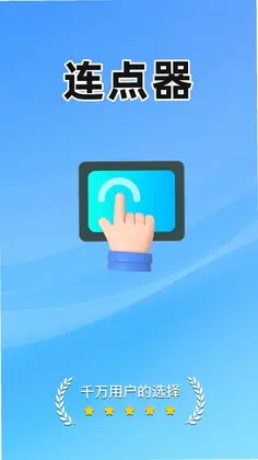 ��Ѷ�ָ�����Ԥ��ͼ