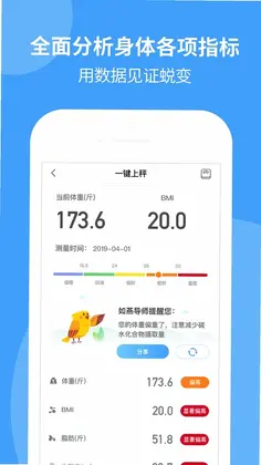 如燕预览图