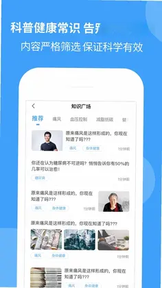 如燕预览图