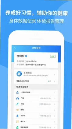 如燕预览图