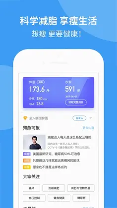 如燕预览图