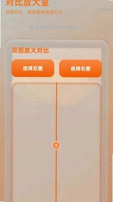 ������Ŵ�Ԥ��ͼ