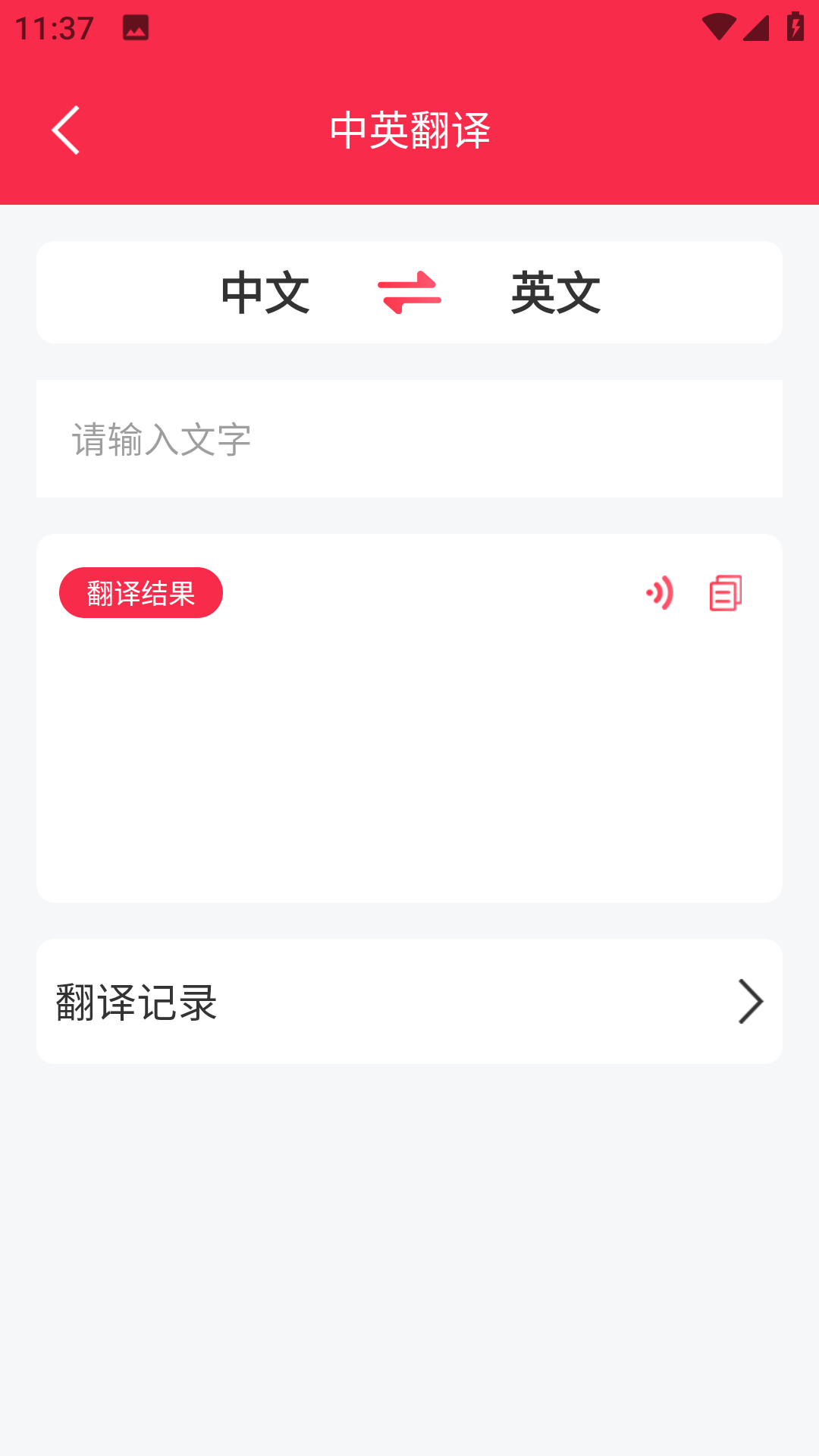 ��������������ı��������