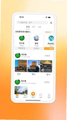 紫荆安老预览图