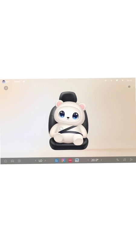 Bulu预览图