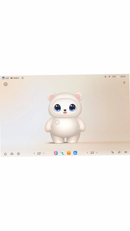 Bulu预览图