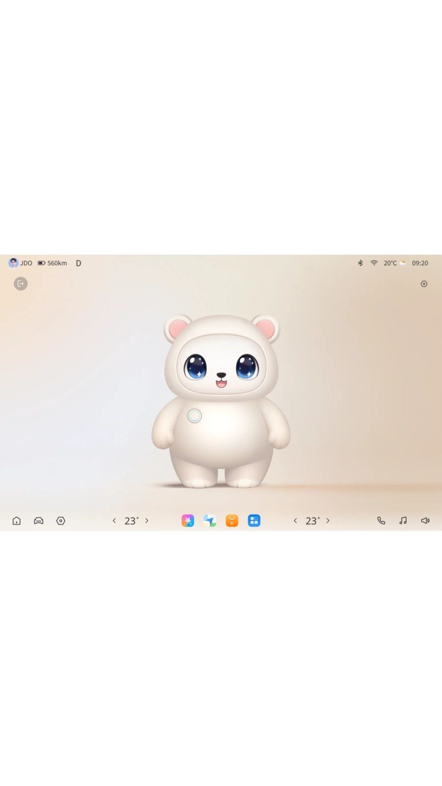 Bulu语音唤醒设置界面
