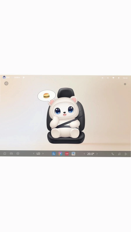 Bulu预览图