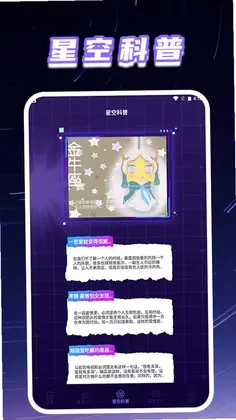 ׼�Ǿ���ProԤ��ͼ