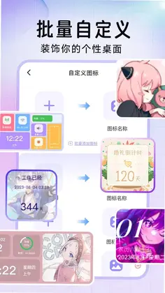 ���ٻ�ͼ��Ԥ��ͼ