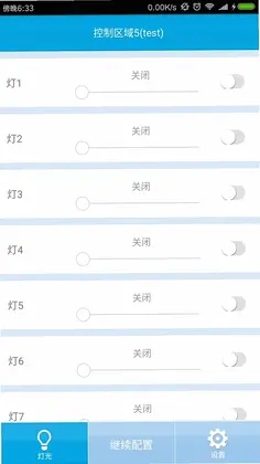 易达预览图