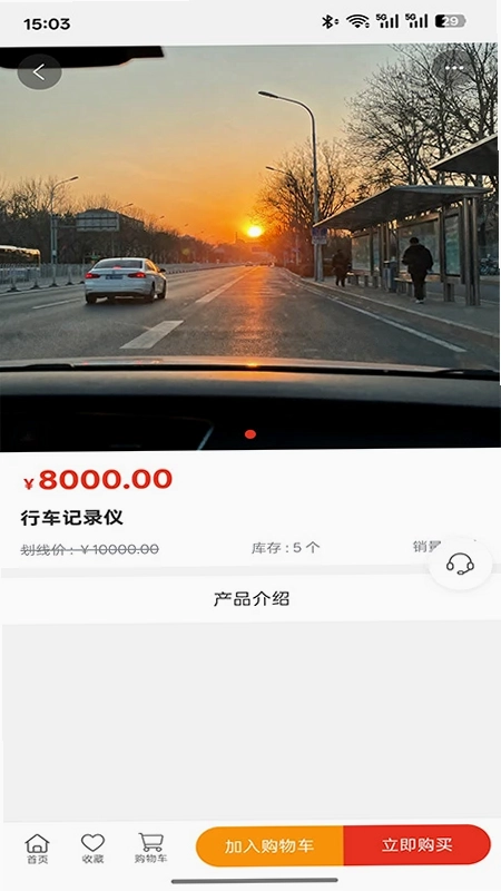 ����������ٷ���Ԥ��ͼ