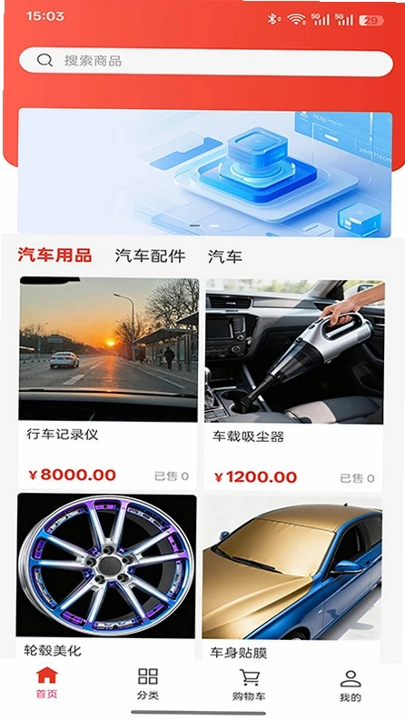 ����������ٷ���Ԥ��ͼ
