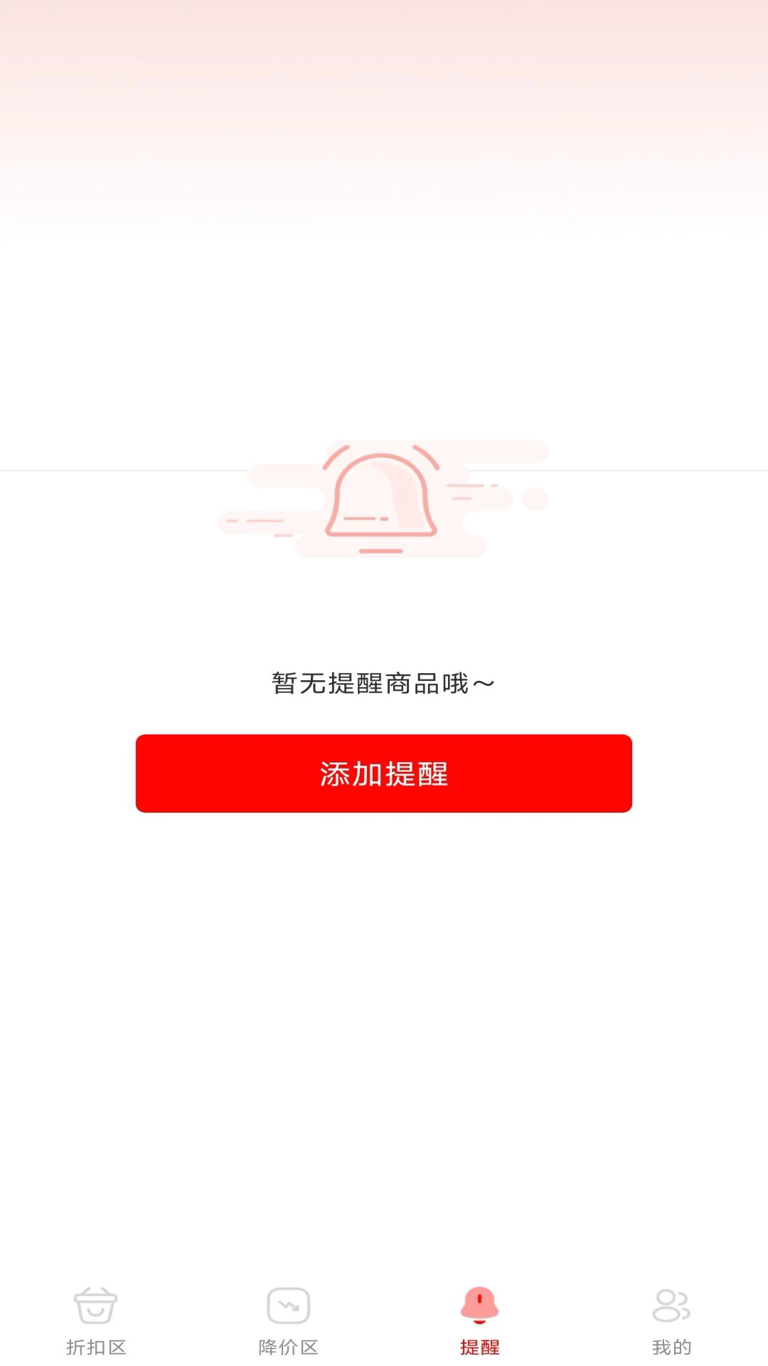 ȫ��ʡǮ����ʡǮЧ��