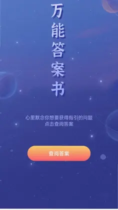 ��������appԤ��ͼ