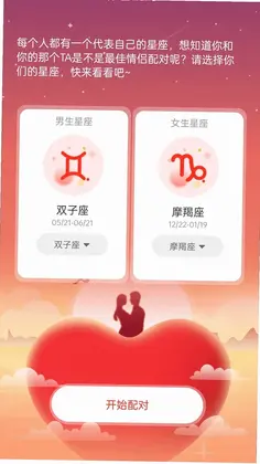 ��������appԤ��ͼ