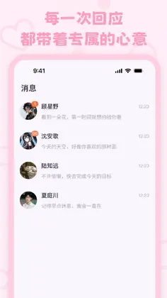 lovemo AI��������Ԥ��ͼ