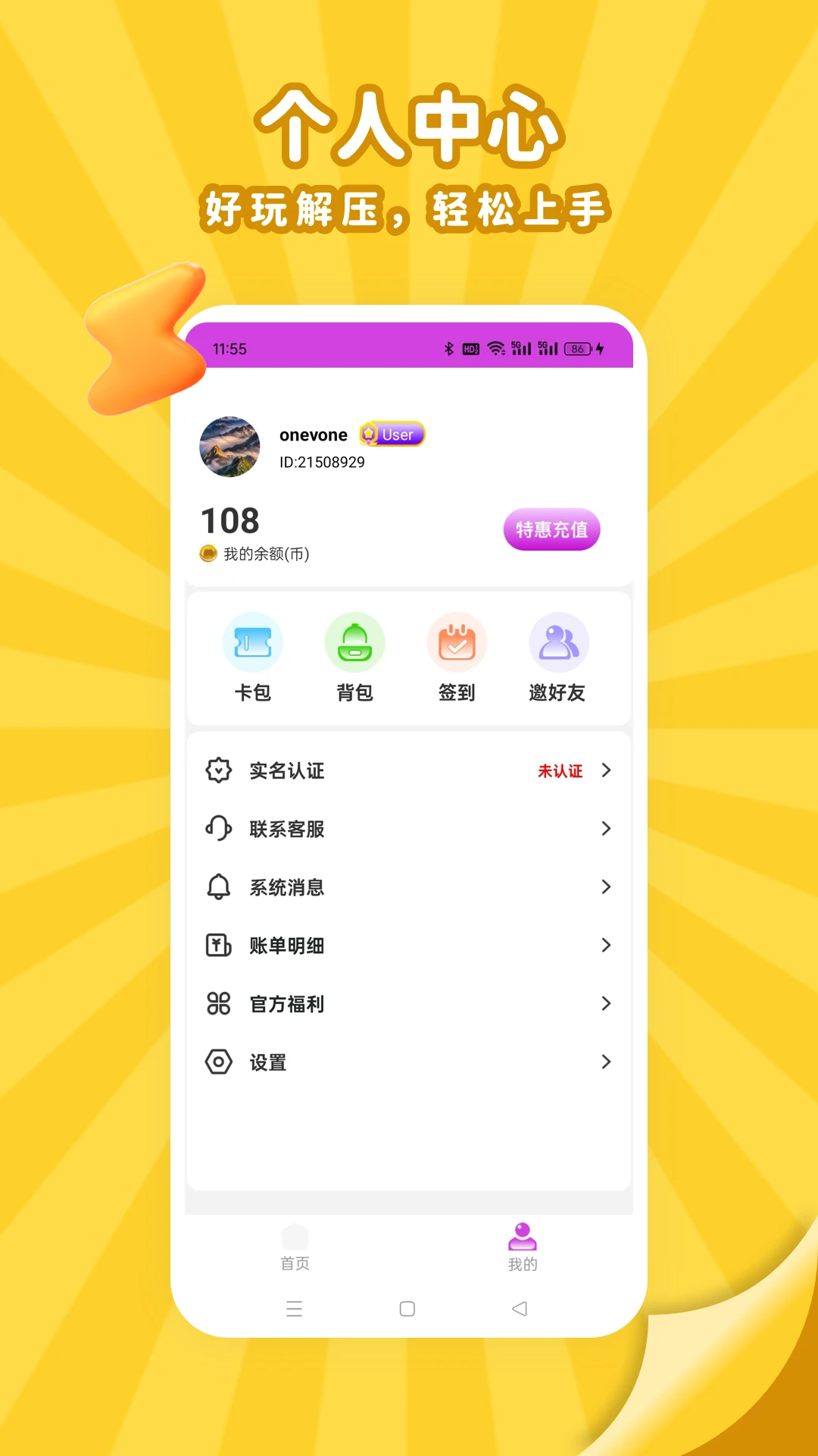 ͷ�ŵ��沿���������