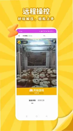 ͷ�ŵ��沿��appԤ��ͼ