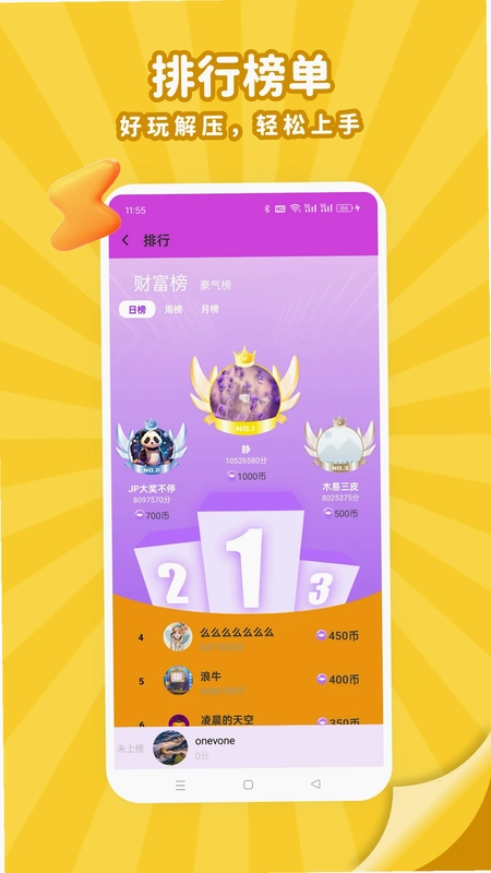 ͷ�ŵ��沿��appԤ��ͼ