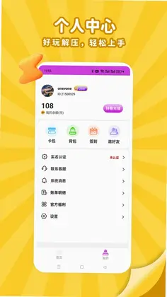 ͷ�ŵ��沿��appԤ��ͼ