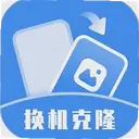 �����ֻ���¡17.2.0 ���°�