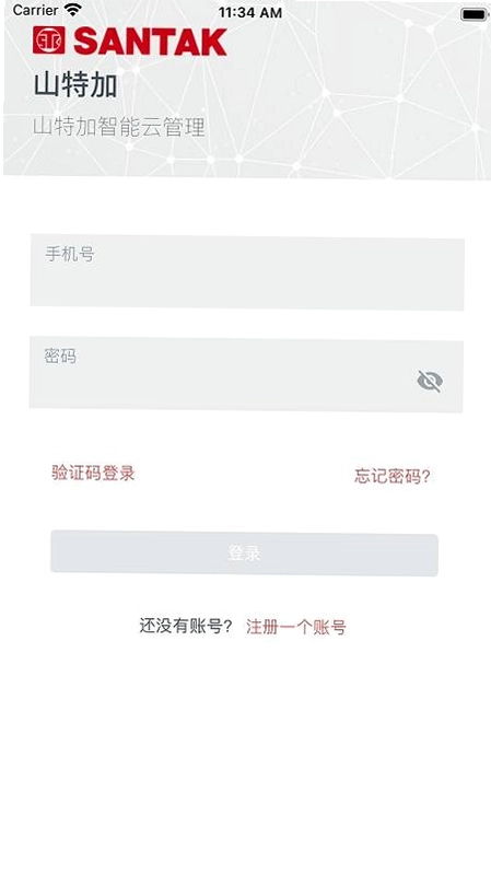 山特加预览图