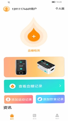 ŵо�޴�Ԥ��ͼ