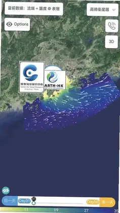 WavyOcean �����⾵Ԥ��ͼ