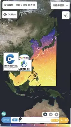 WavyOcean �����⾵Ԥ��ͼ