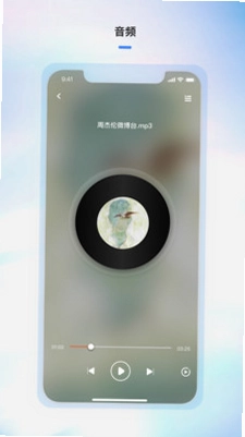 Fozze Player预览图
