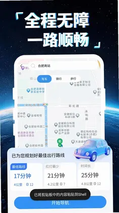 �ֻ�5G���ǵ���Ԥ��ͼ