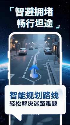 �ֻ�5G���ǵ���Ԥ��ͼ
