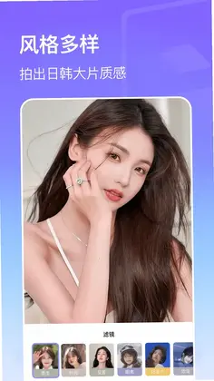 动感影集预览图